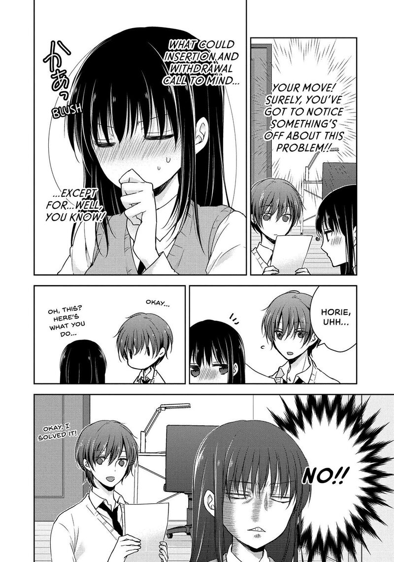 Midara Na Ao Chan Wa Benkyou Ga Dekinai 17 13