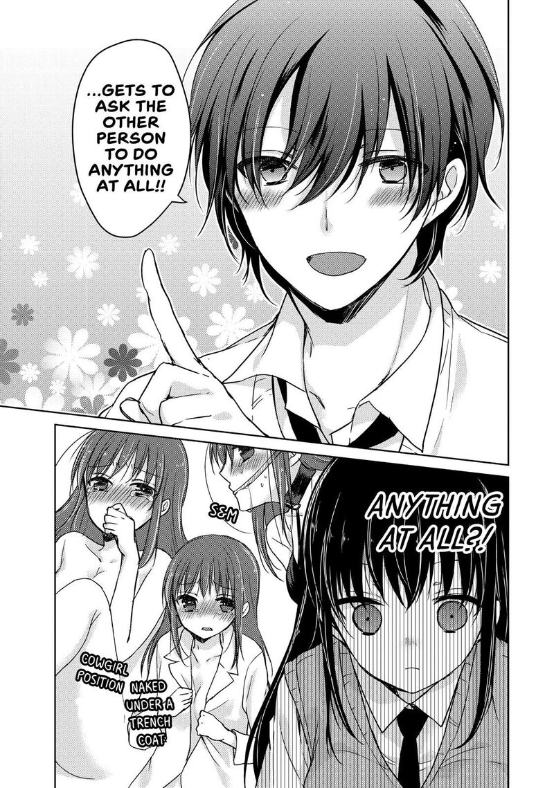 Midara Na Ao Chan Wa Benkyou Ga Dekinai 17 18