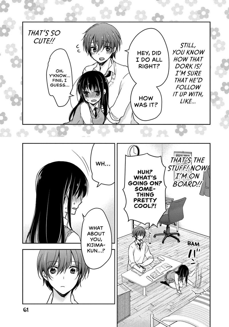 Midara Na Ao Chan Wa Benkyou Ga Dekinai 17 22