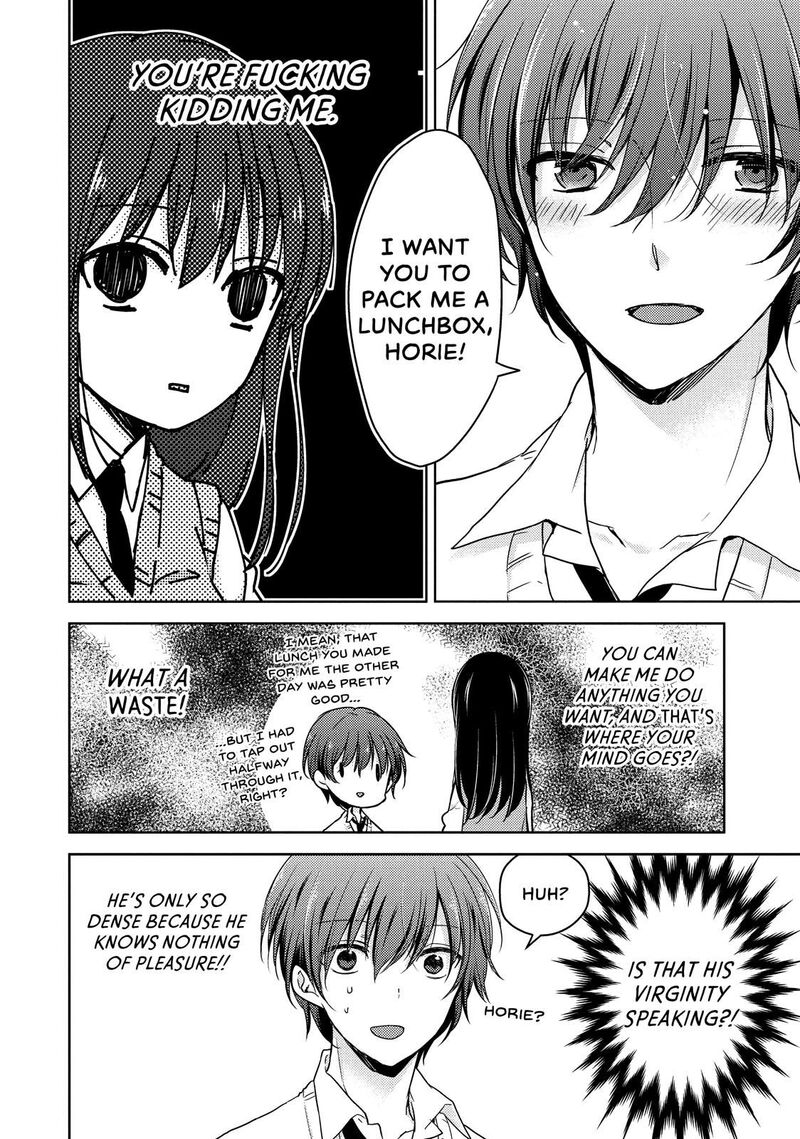 Midara Na Ao Chan Wa Benkyou Ga Dekinai 17 23