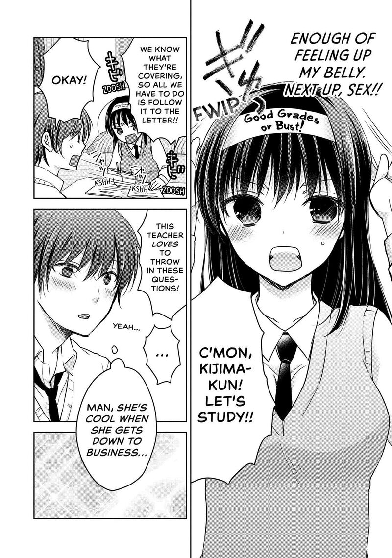 Midara Na Ao Chan Wa Benkyou Ga Dekinai 17 25