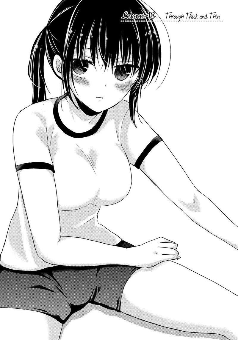 Midara Na Ao Chan Wa Benkyou Ga Dekinai 18 1