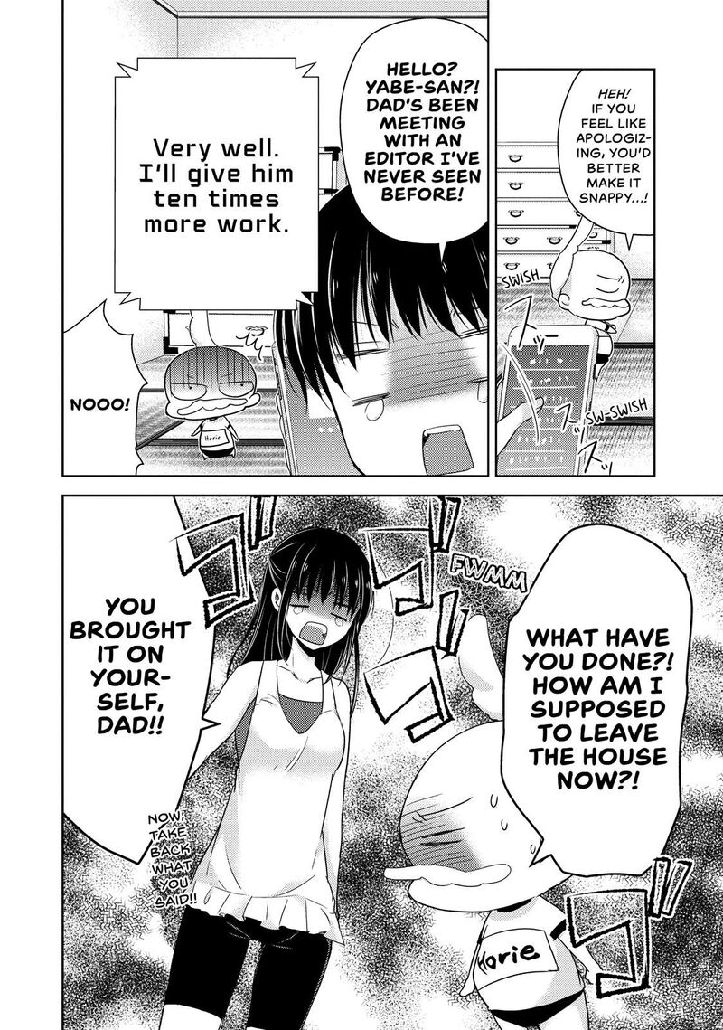 Midara Na Ao Chan Wa Benkyou Ga Dekinai 18 12