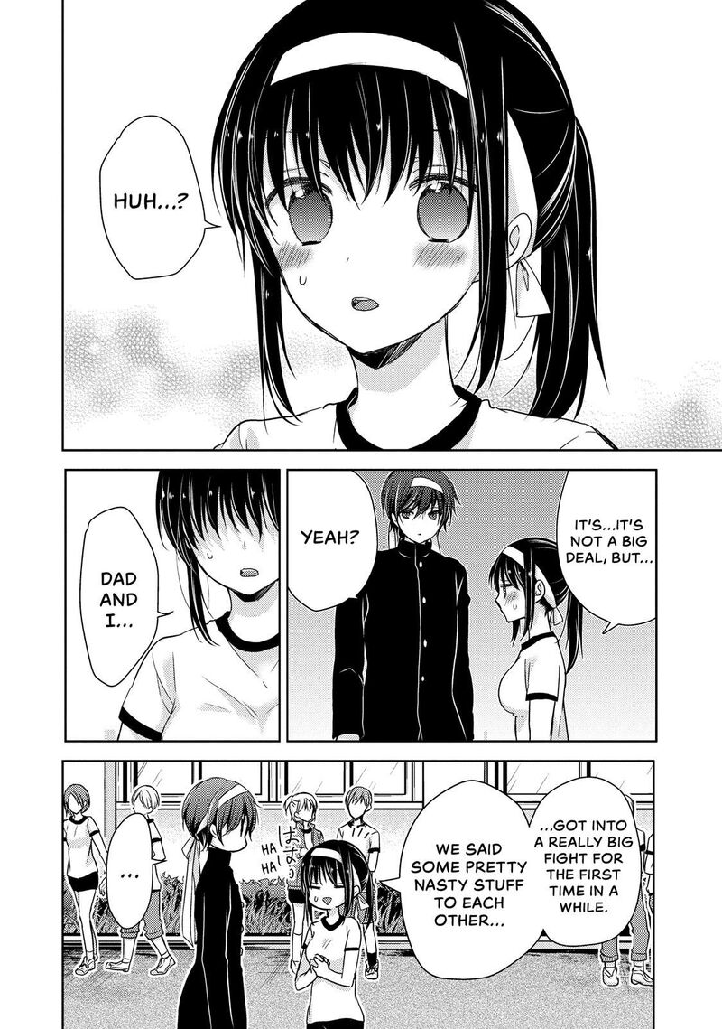 Midara Na Ao Chan Wa Benkyou Ga Dekinai 18 16