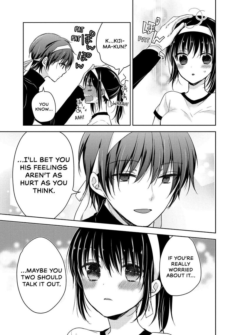 Midara Na Ao Chan Wa Benkyou Ga Dekinai 18 17