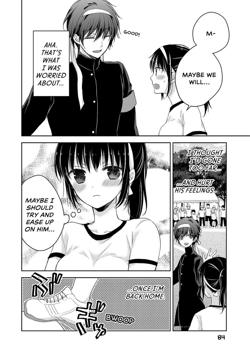 Midara Na Ao Chan Wa Benkyou Ga Dekinai 18 18