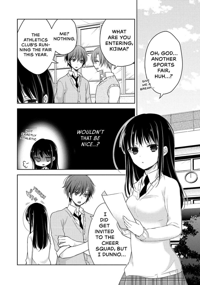 Midara Na Ao Chan Wa Benkyou Ga Dekinai 18 2