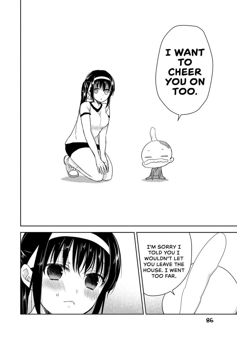 Midara Na Ao Chan Wa Benkyou Ga Dekinai 18 20