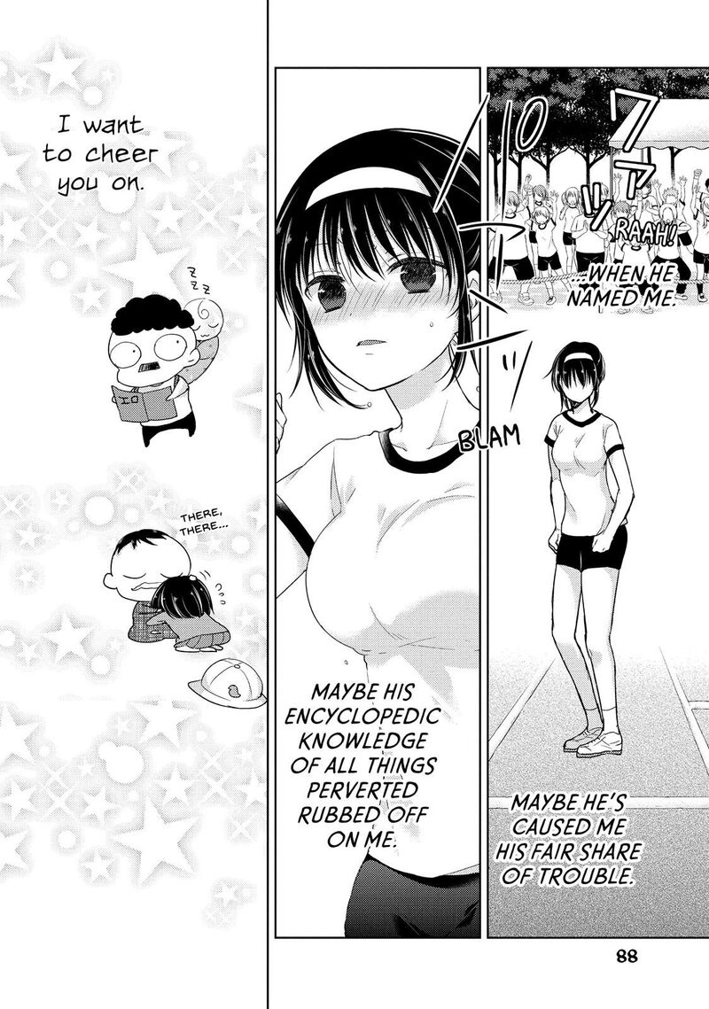 Midara Na Ao Chan Wa Benkyou Ga Dekinai 18 22