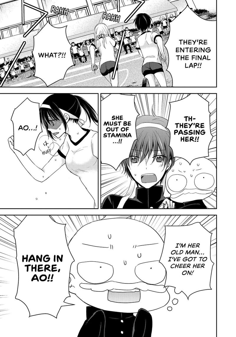 Midara Na Ao Chan Wa Benkyou Ga Dekinai 18 27