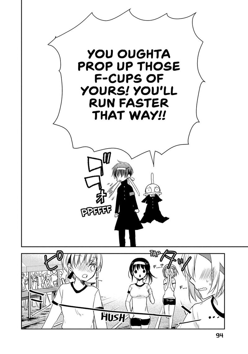 Midara Na Ao Chan Wa Benkyou Ga Dekinai 18 28