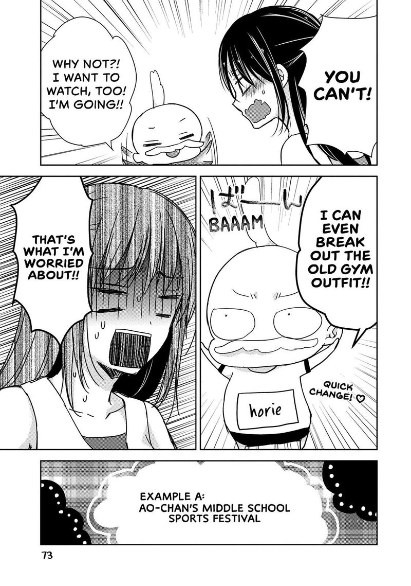 Midara Na Ao Chan Wa Benkyou Ga Dekinai 18 7