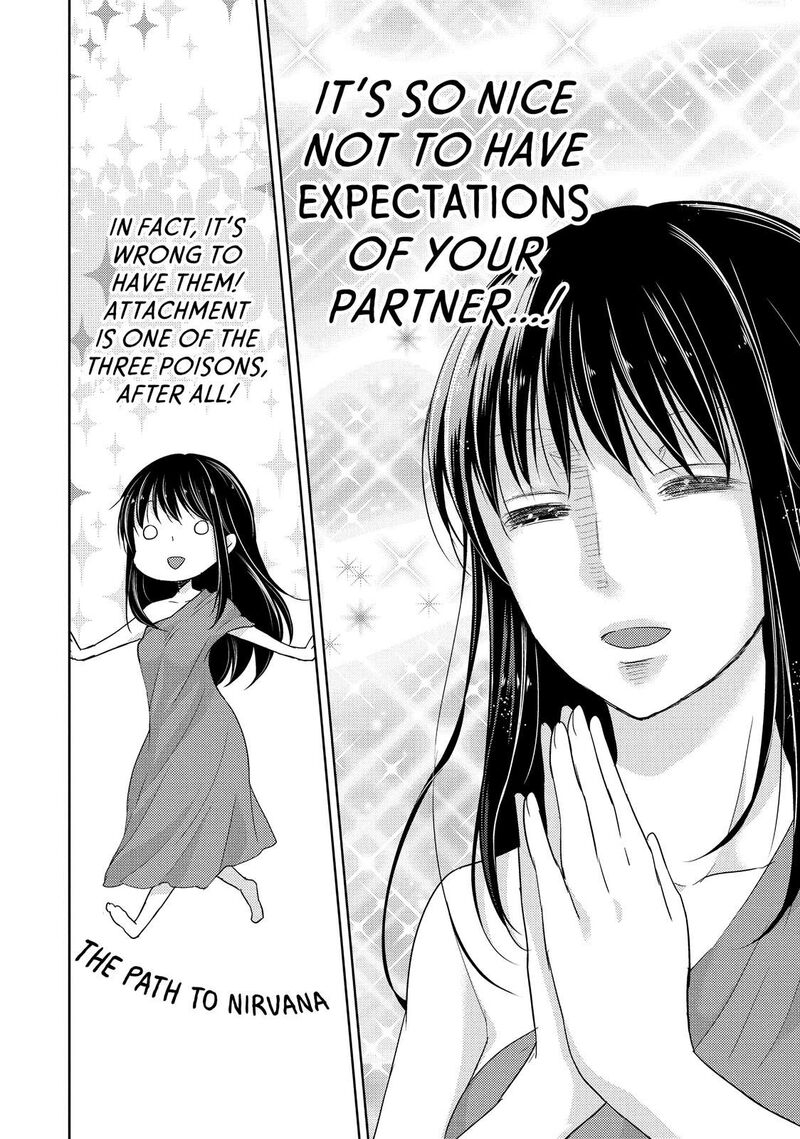 Midara Na Ao Chan Wa Benkyou Ga Dekinai 19 18