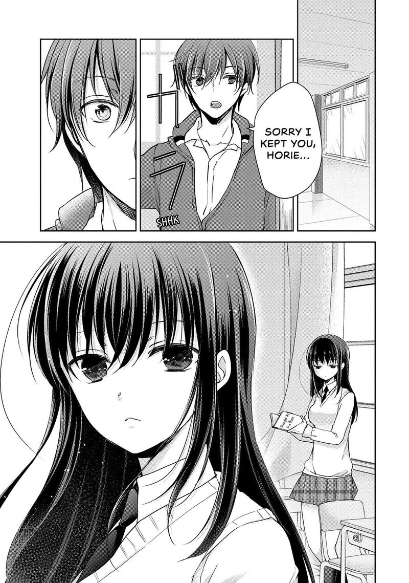 Midara Na Ao Chan Wa Benkyou Ga Dekinai 19 19