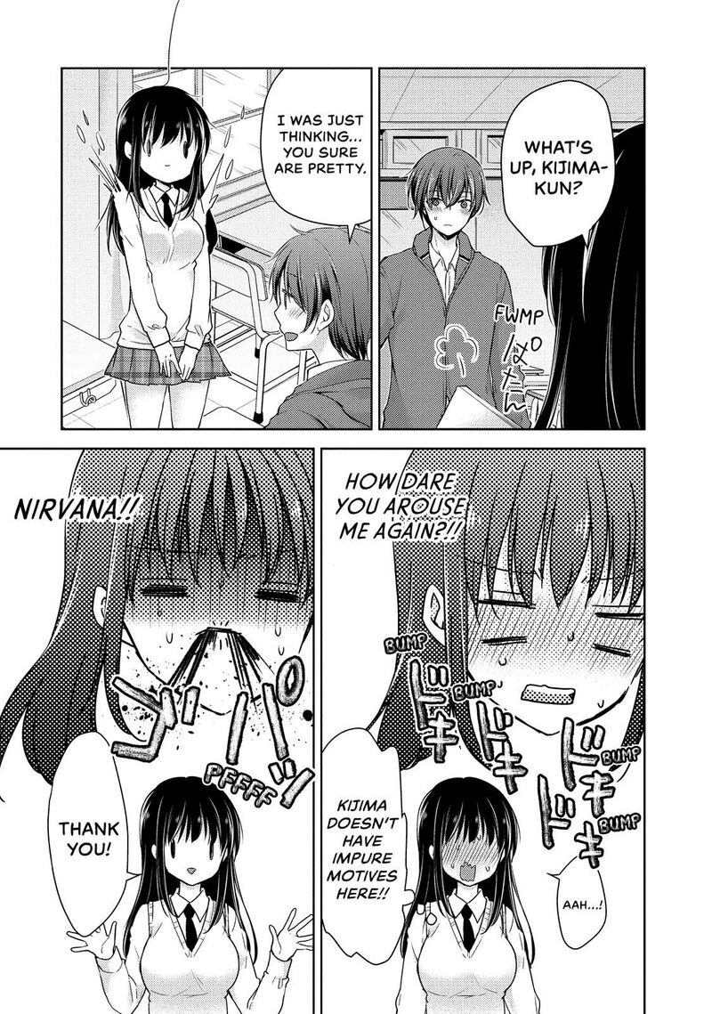 Midara Na Ao Chan Wa Benkyou Ga Dekinai 19 20