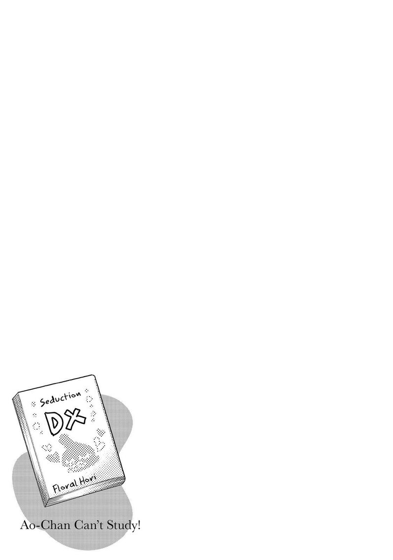 Midara Na Ao Chan Wa Benkyou Ga Dekinai 19 36