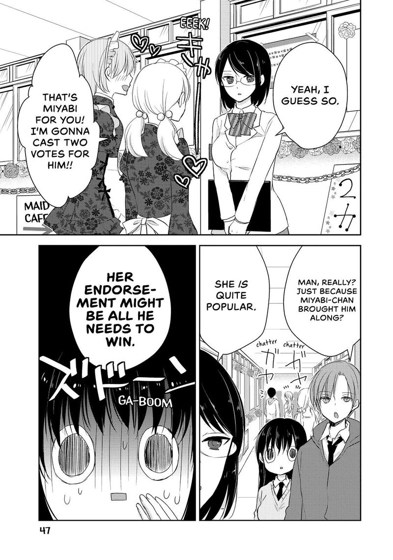 Midara Na Ao Chan Wa Benkyou Ga Dekinai 21 13