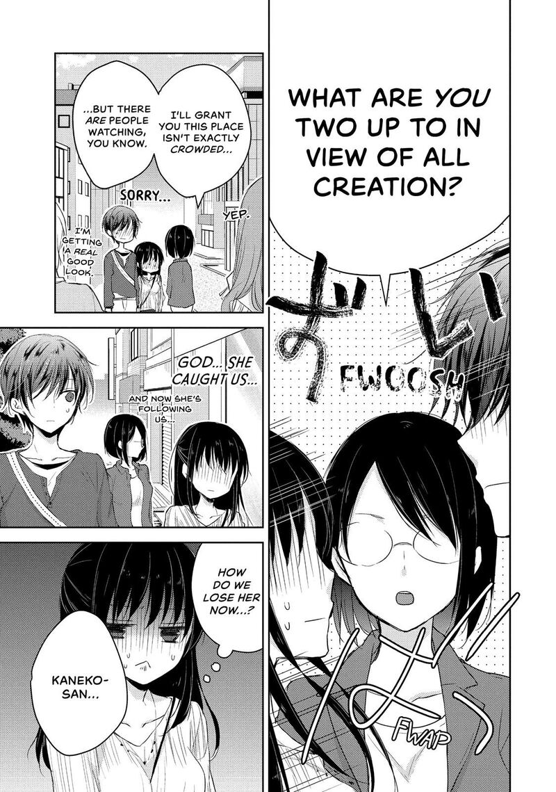 Midara Na Ao Chan Wa Benkyou Ga Dekinai 23 19