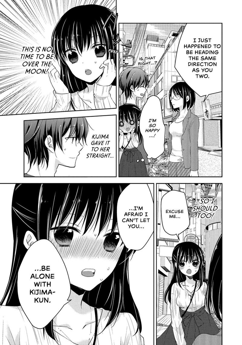 Midara Na Ao Chan Wa Benkyou Ga Dekinai 23 21