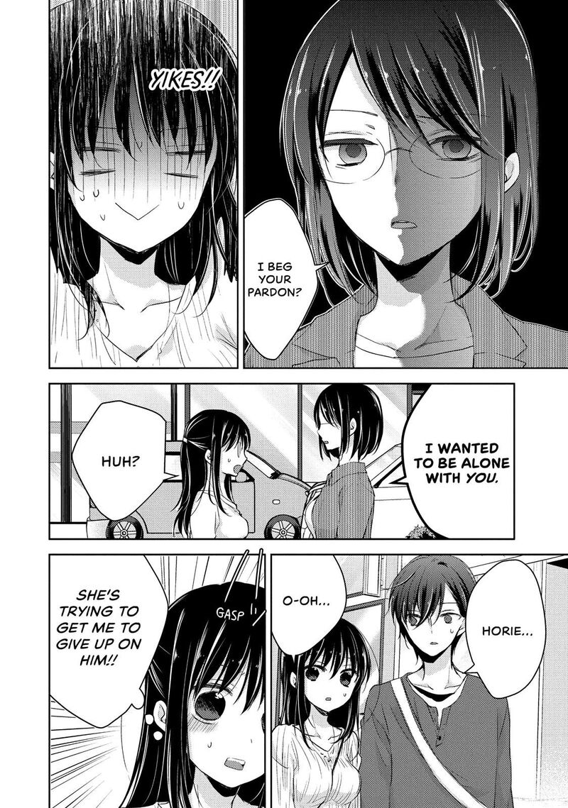 Midara Na Ao Chan Wa Benkyou Ga Dekinai 23 22