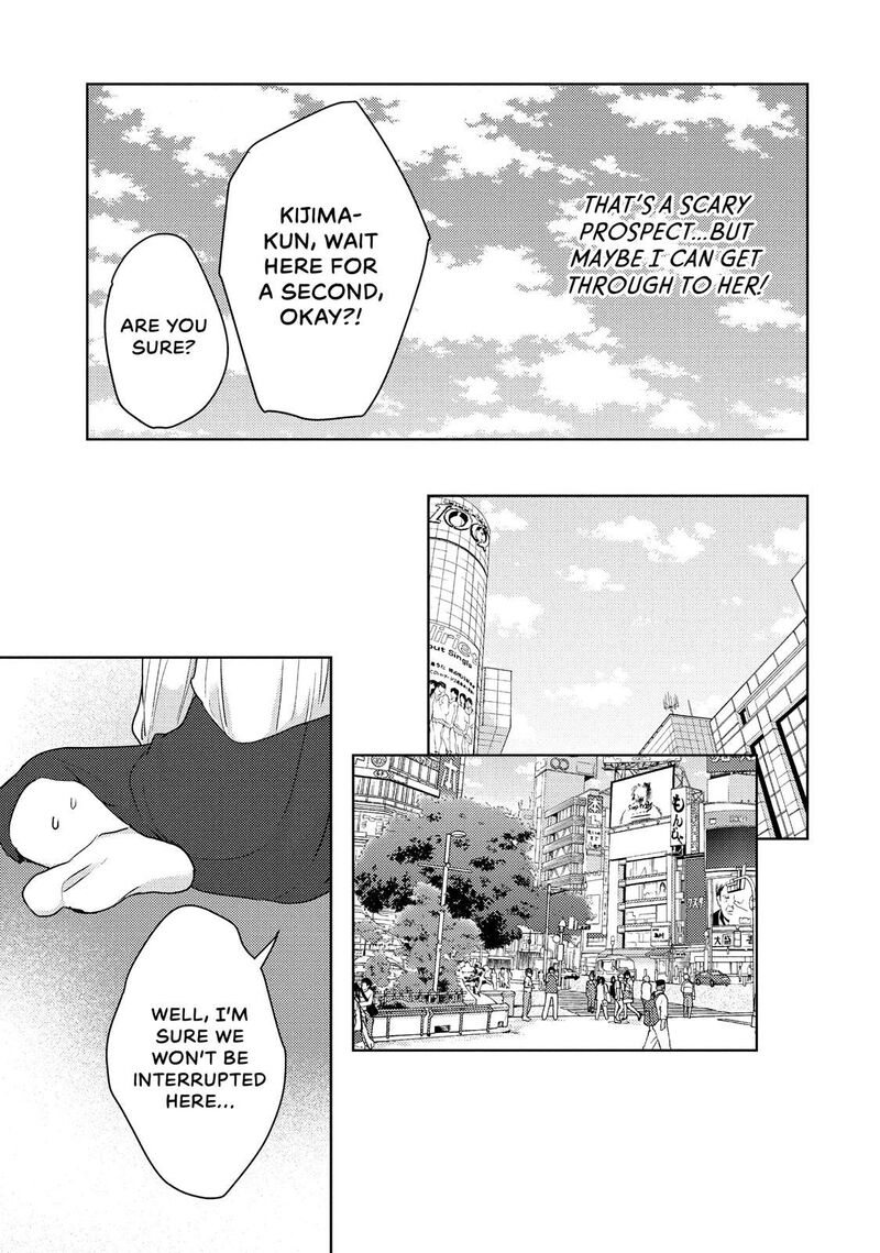 Midara Na Ao Chan Wa Benkyou Ga Dekinai 23 23