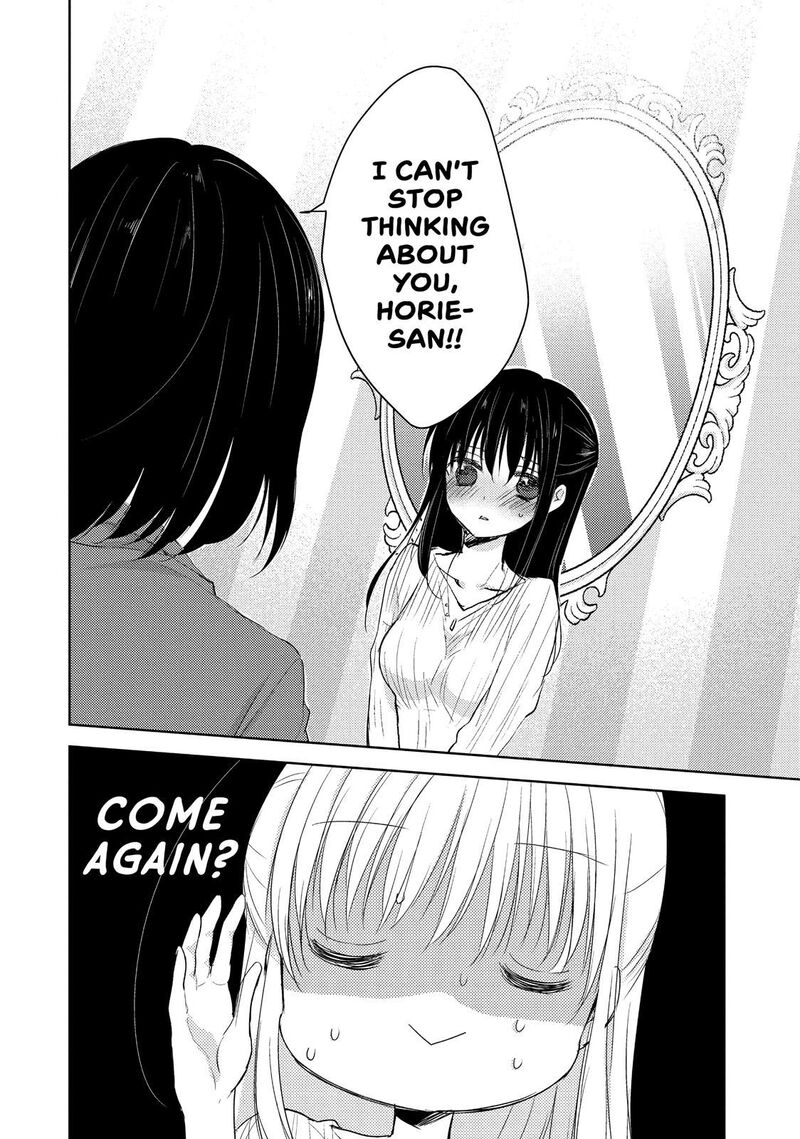 Midara Na Ao Chan Wa Benkyou Ga Dekinai 23 26