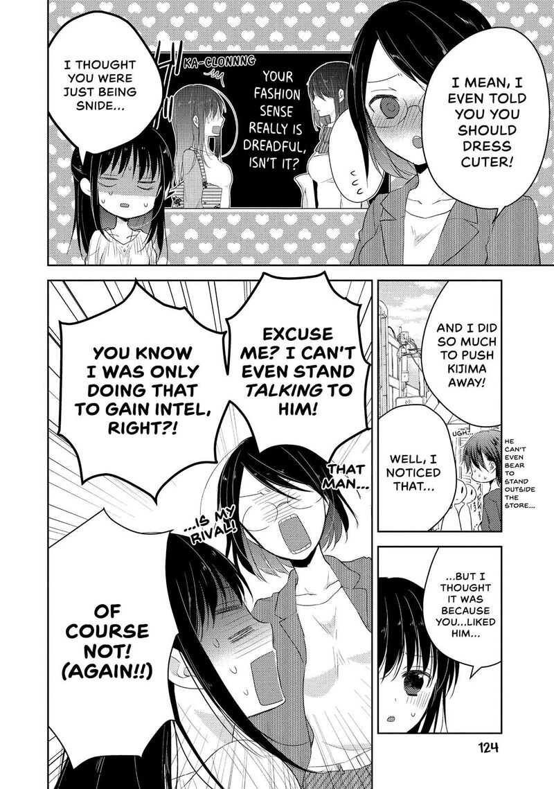 Midara Na Ao Chan Wa Benkyou Ga Dekinai 23 28