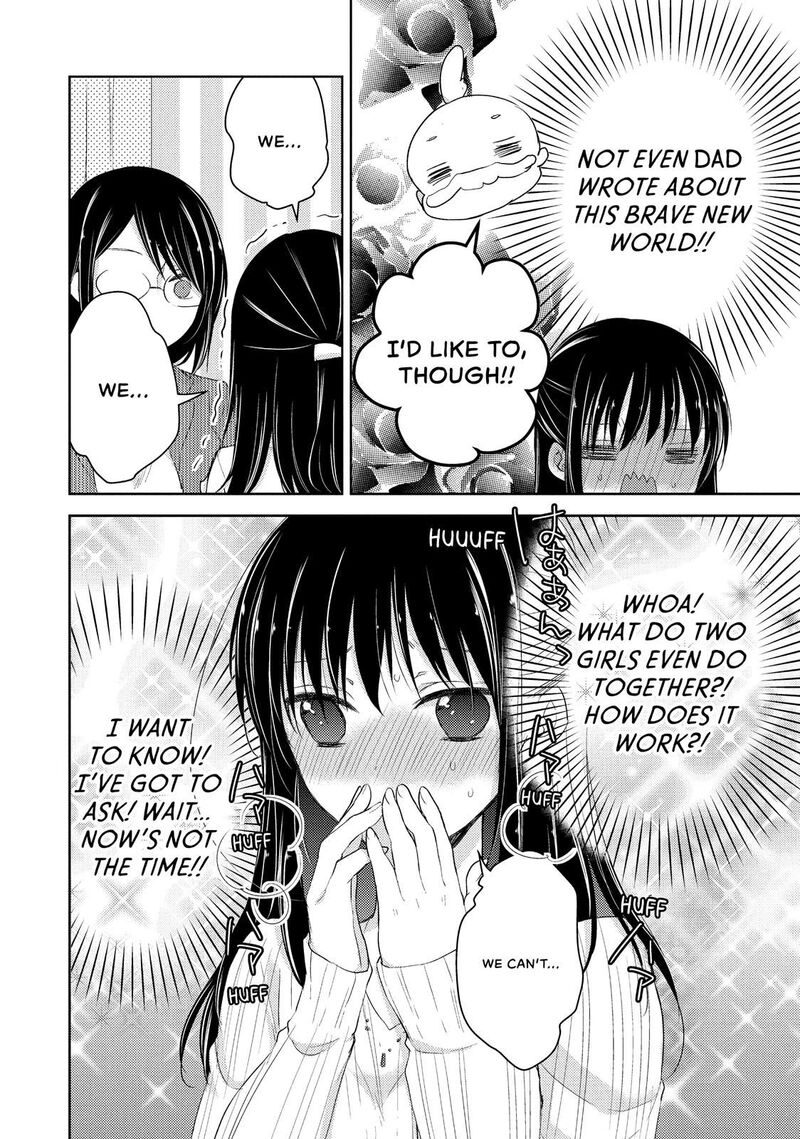 Midara Na Ao Chan Wa Benkyou Ga Dekinai 23 32