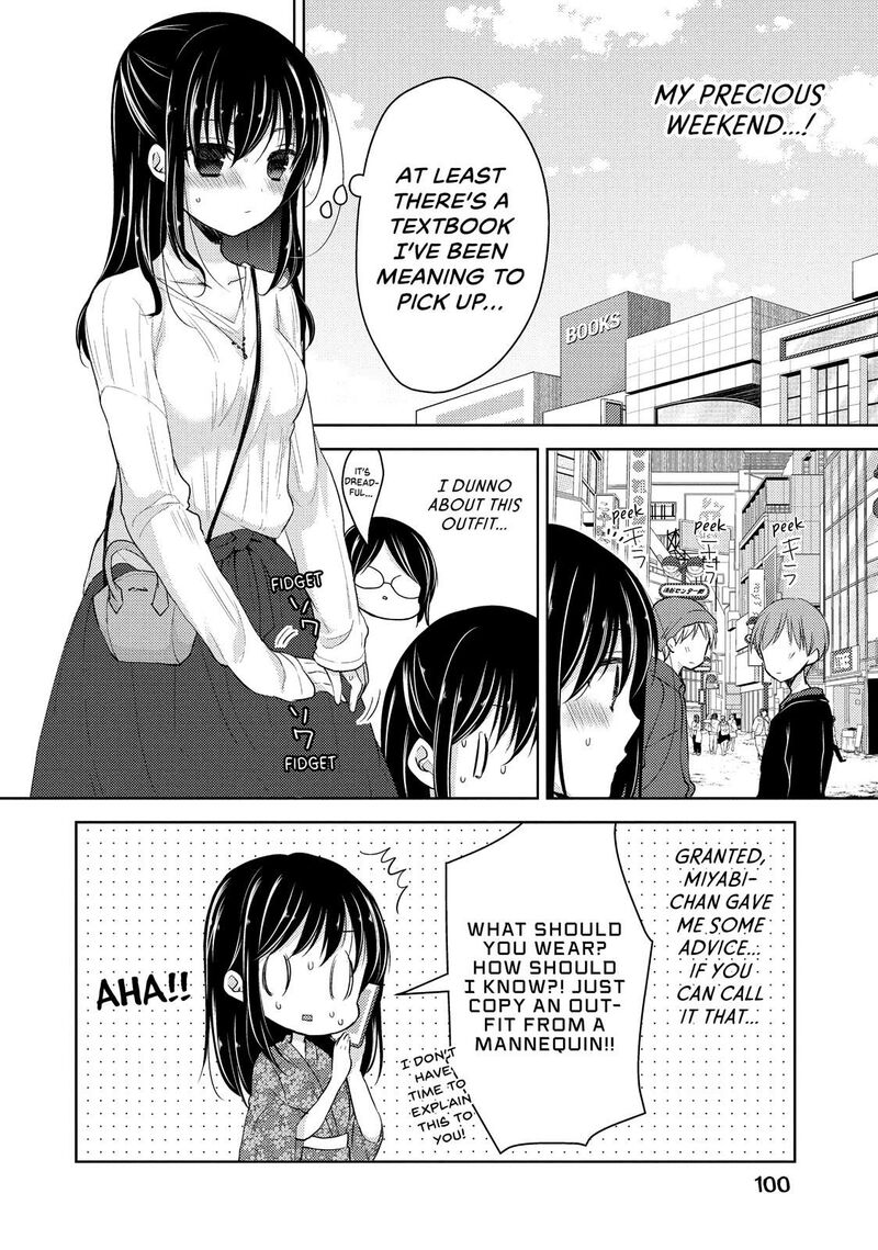 Midara Na Ao Chan Wa Benkyou Ga Dekinai 23 4