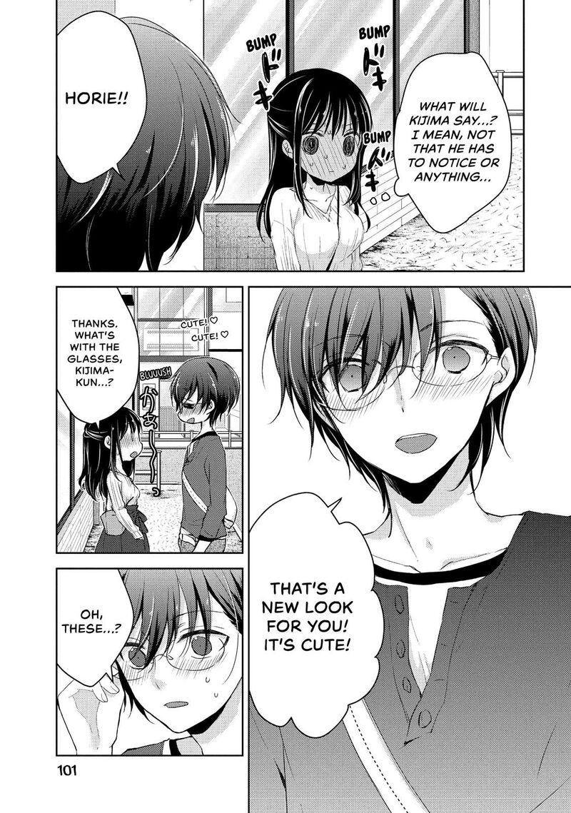 Midara Na Ao Chan Wa Benkyou Ga Dekinai 23 5