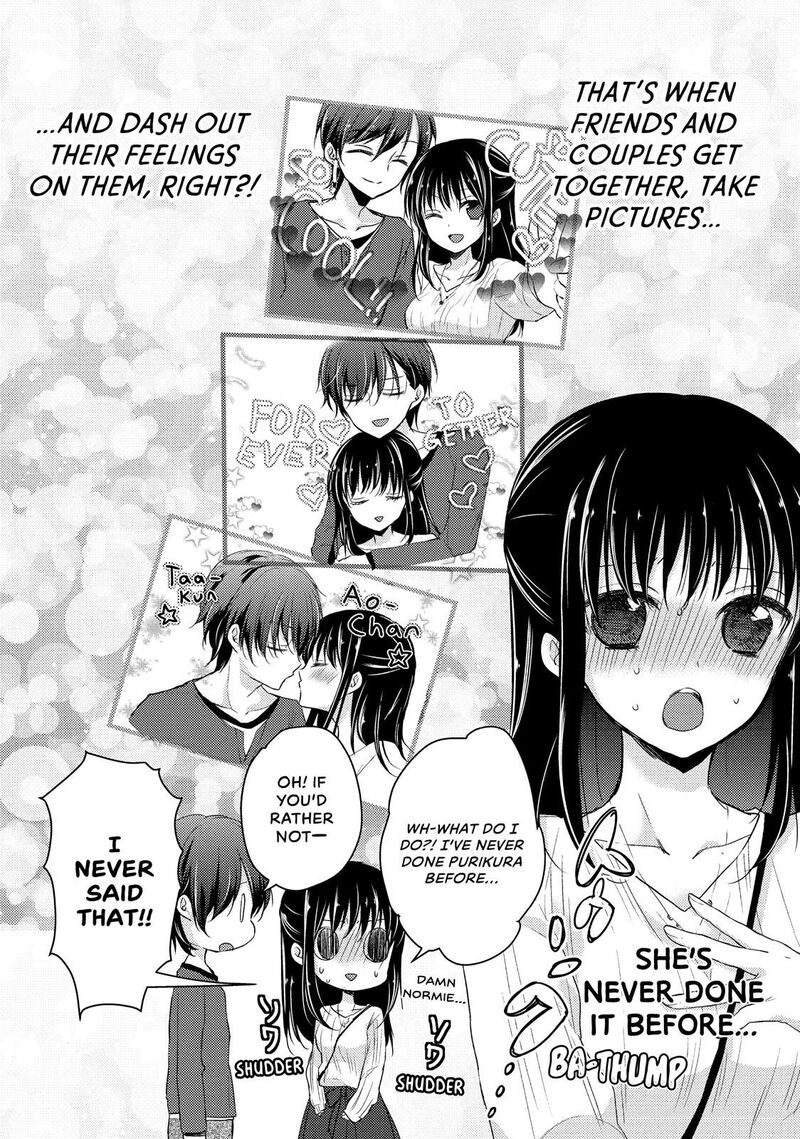 Midara Na Ao Chan Wa Benkyou Ga Dekinai 23 7