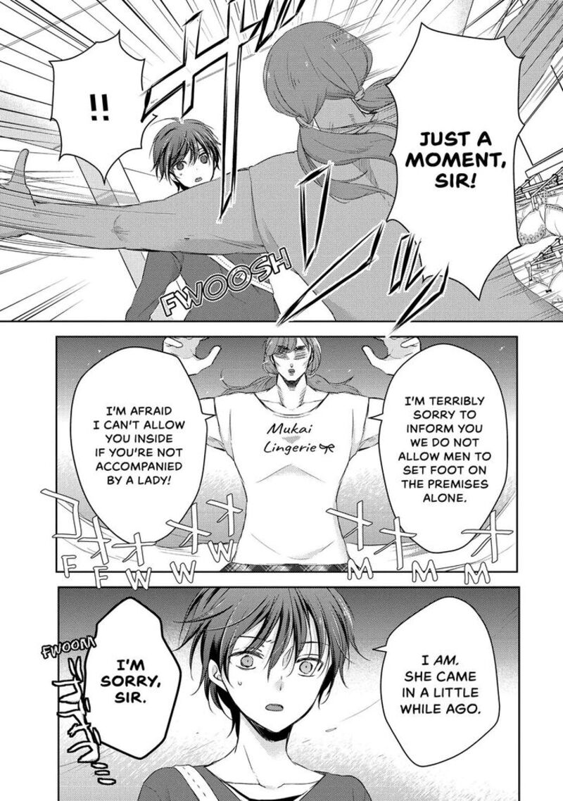 Midara Na Ao Chan Wa Benkyou Ga Dekinai 24 15