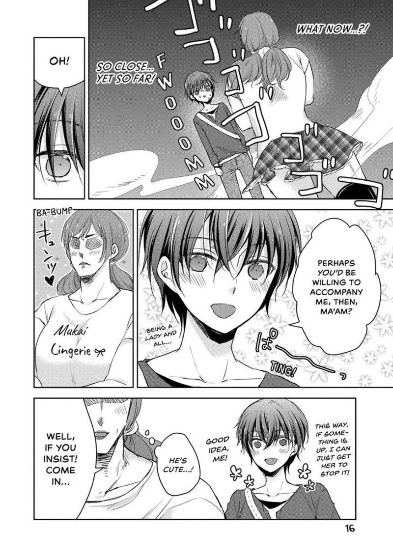 Midara Na Ao Chan Wa Benkyou Ga Dekinai 24 16