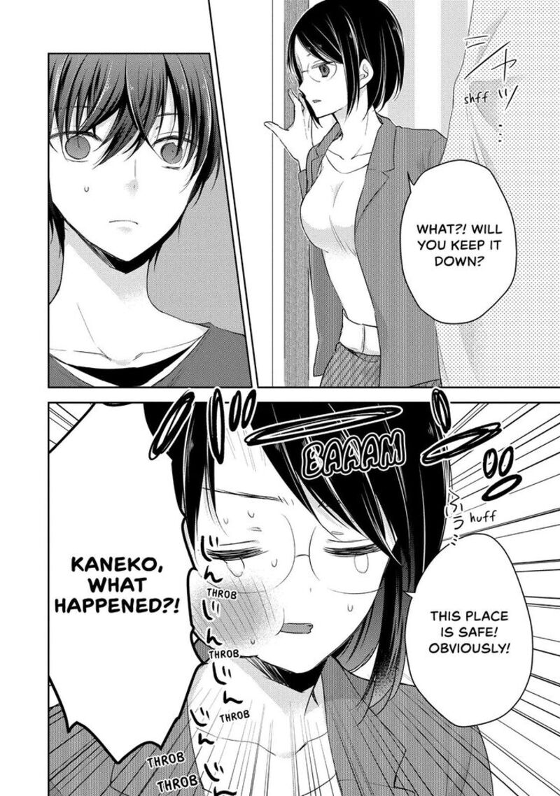 Midara Na Ao Chan Wa Benkyou Ga Dekinai 24 18