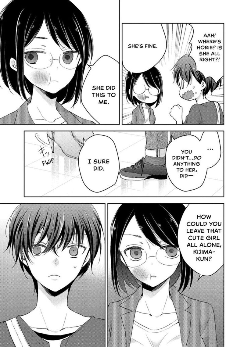 Midara Na Ao Chan Wa Benkyou Ga Dekinai 24 19