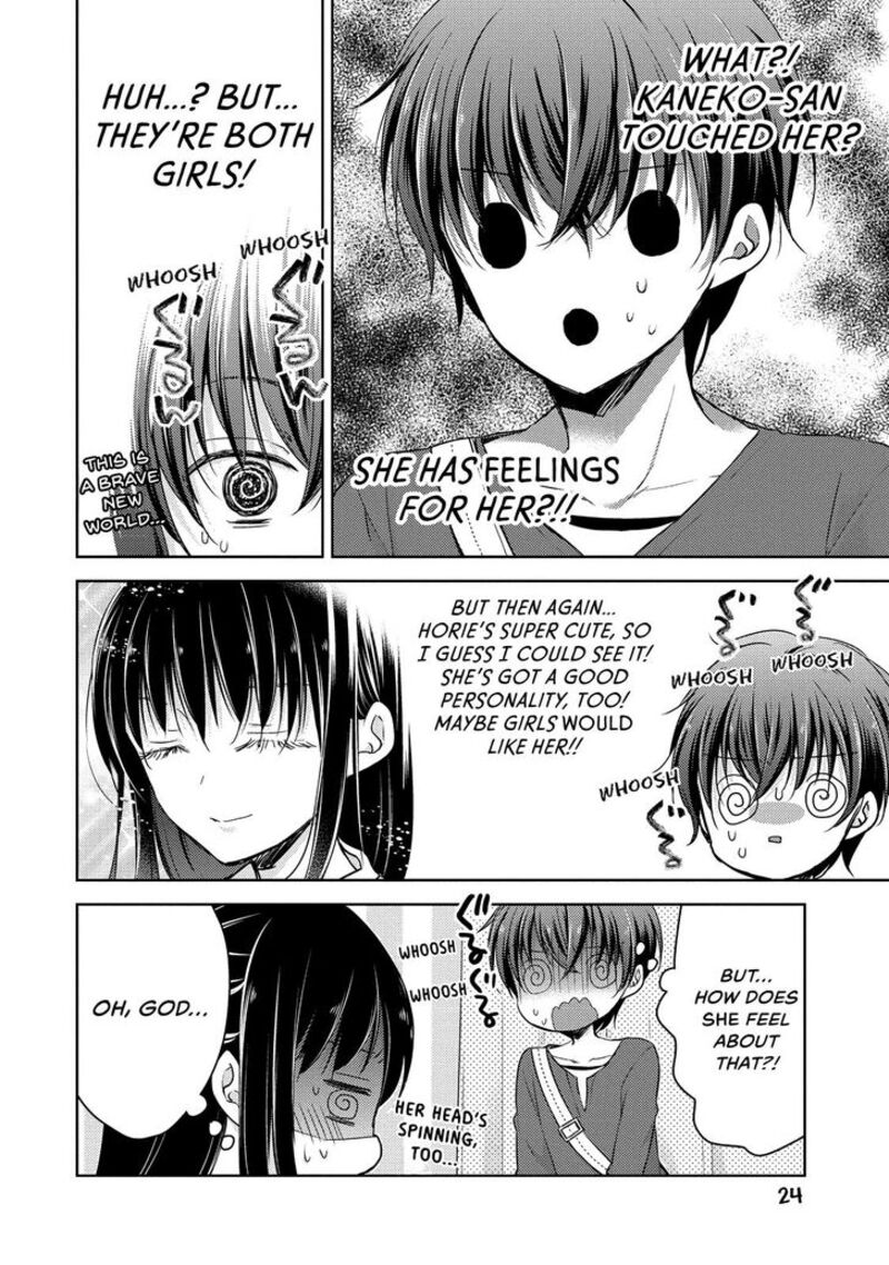 Midara Na Ao Chan Wa Benkyou Ga Dekinai 24 24