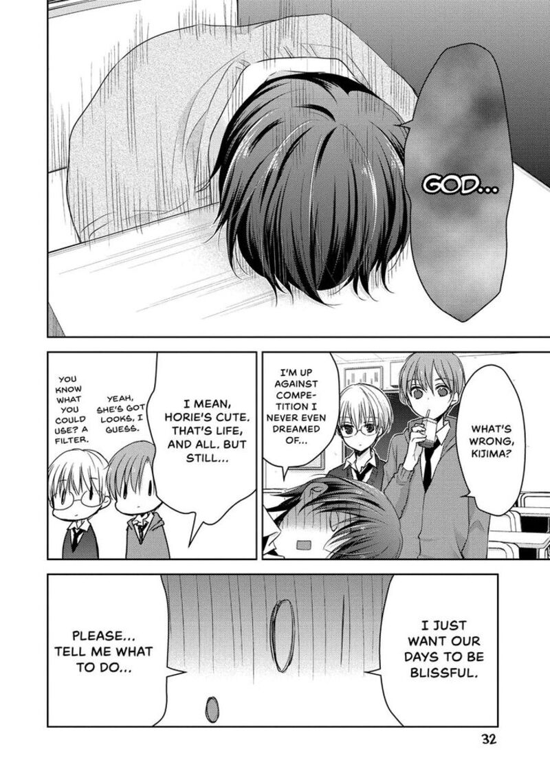 Midara Na Ao Chan Wa Benkyou Ga Dekinai 24 32