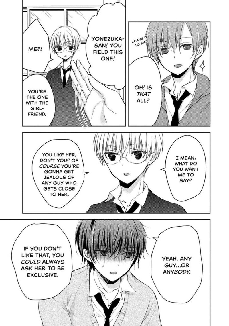 Midara Na Ao Chan Wa Benkyou Ga Dekinai 24 33