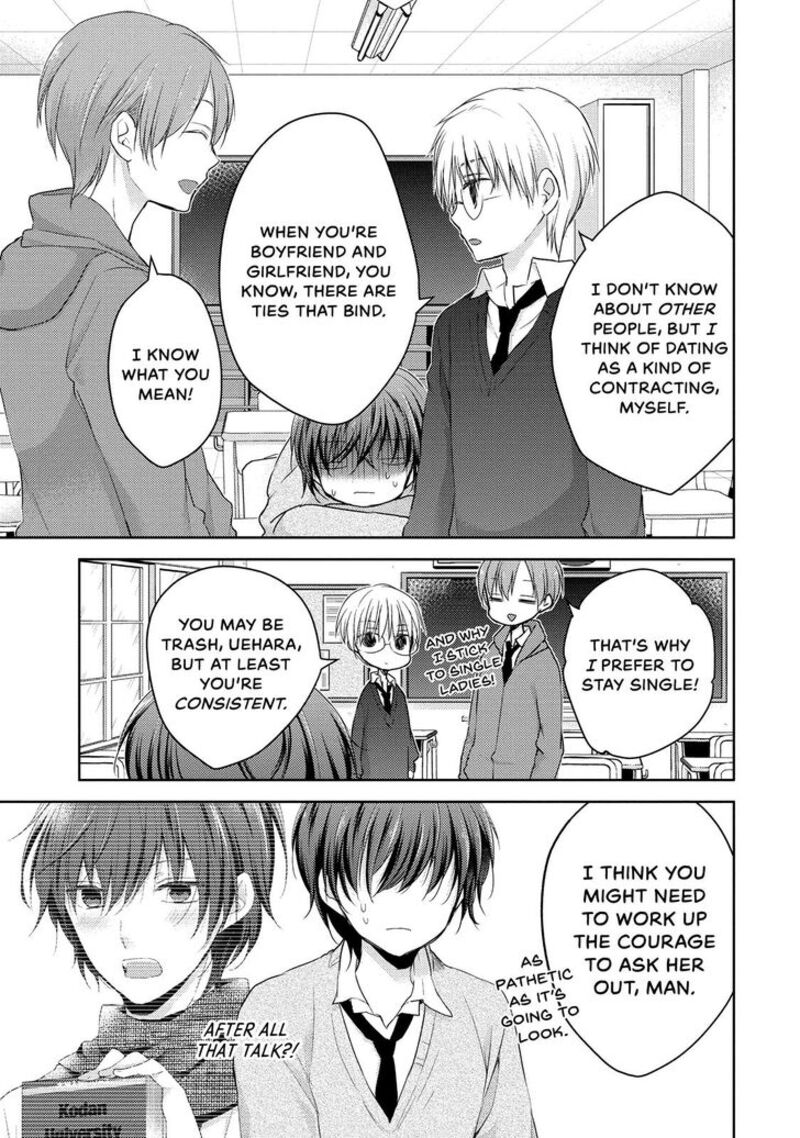 Midara Na Ao Chan Wa Benkyou Ga Dekinai 24 35