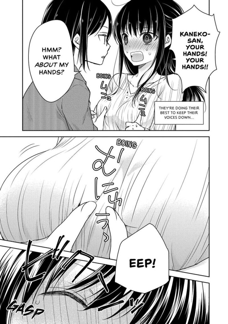 Midara Na Ao Chan Wa Benkyou Ga Dekinai 24 8