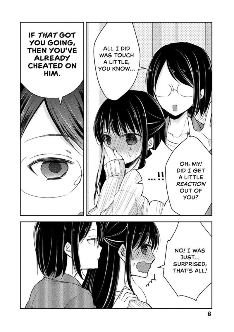 Midara Na Ao Chan Wa Benkyou Ga Dekinai 24 9