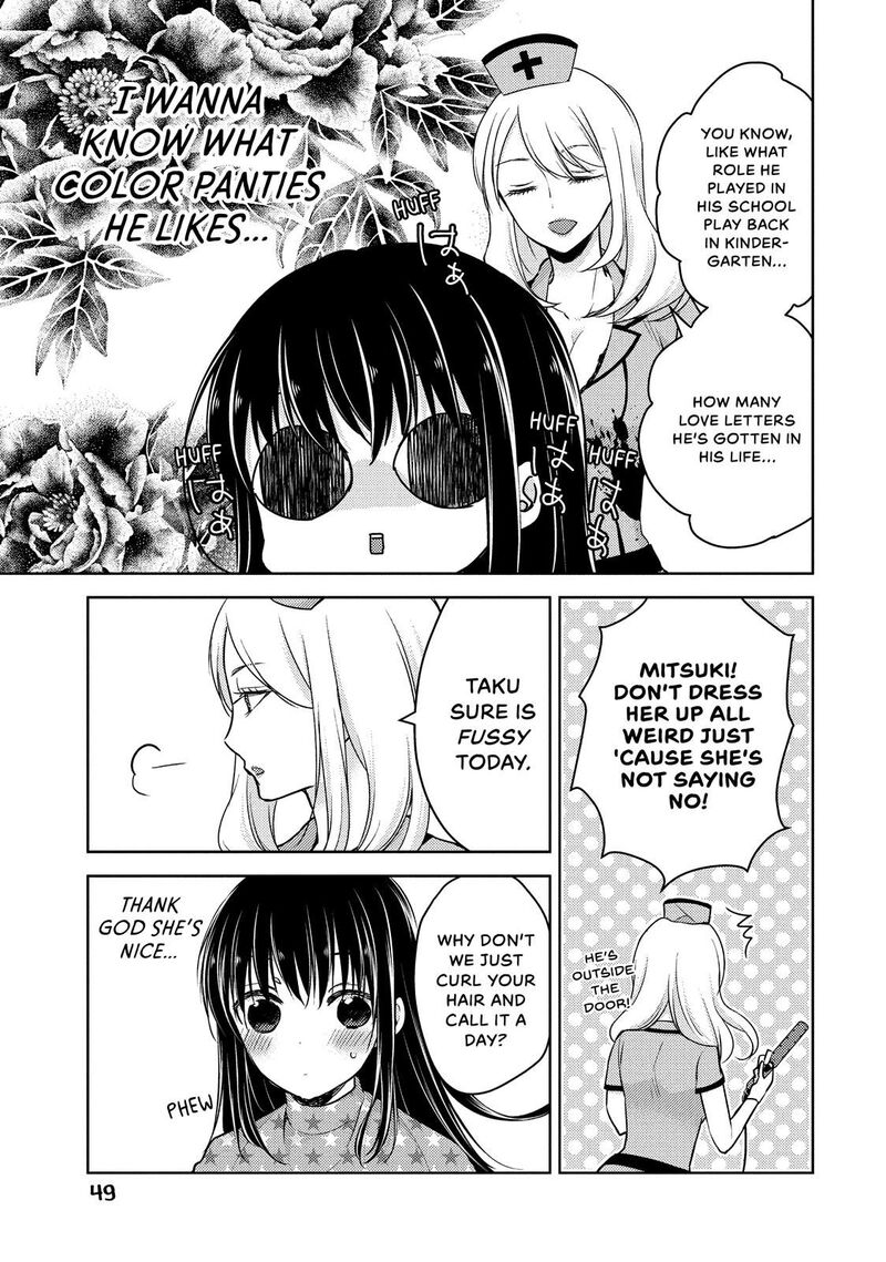 Midara Na Ao Chan Wa Benkyou Ga Dekinai 25 13