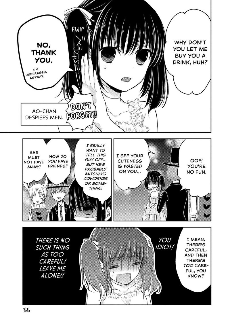 Midara Na Ao Chan Wa Benkyou Ga Dekinai 25 19