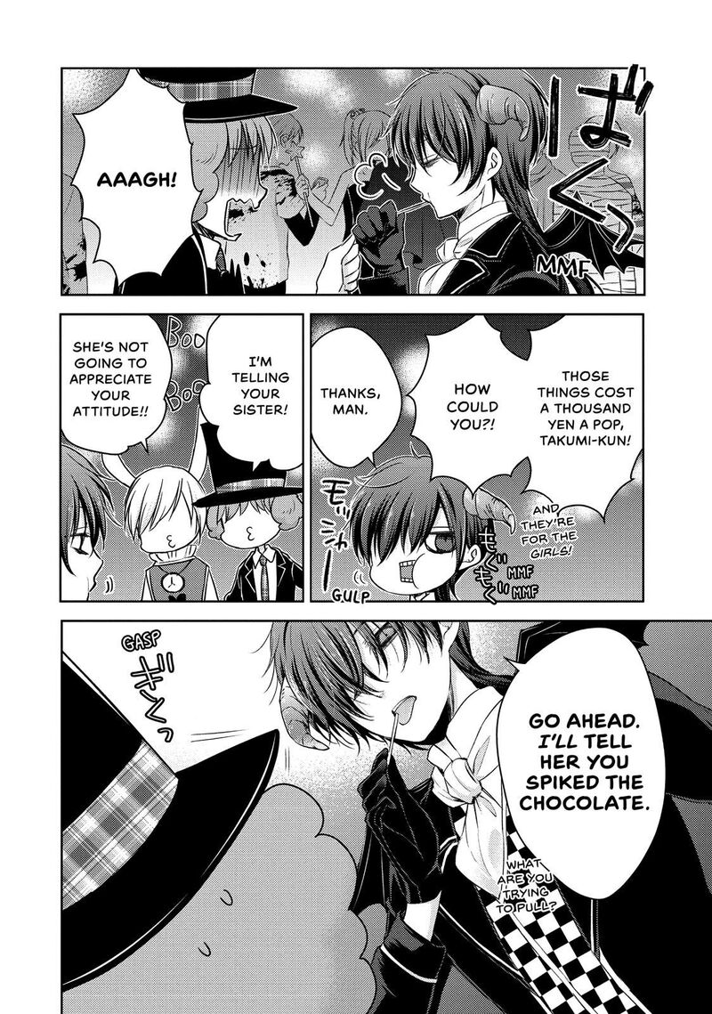 Midara Na Ao Chan Wa Benkyou Ga Dekinai 25 23