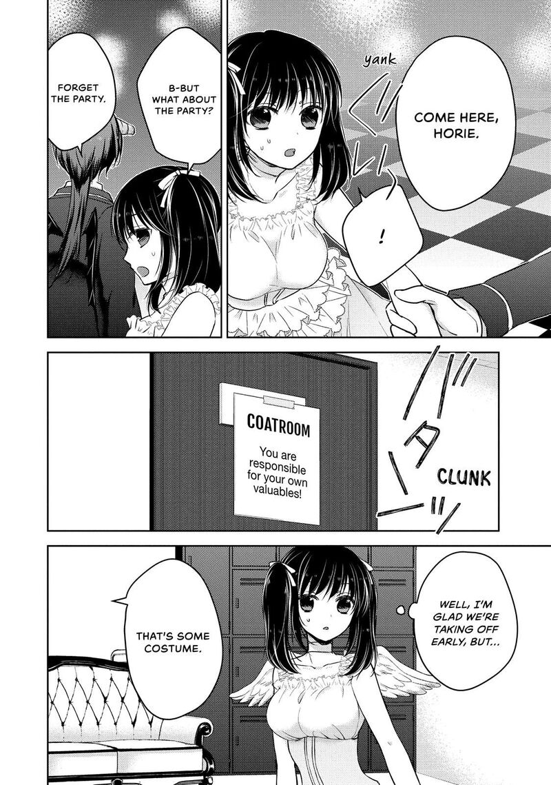 Midara Na Ao Chan Wa Benkyou Ga Dekinai 25 25