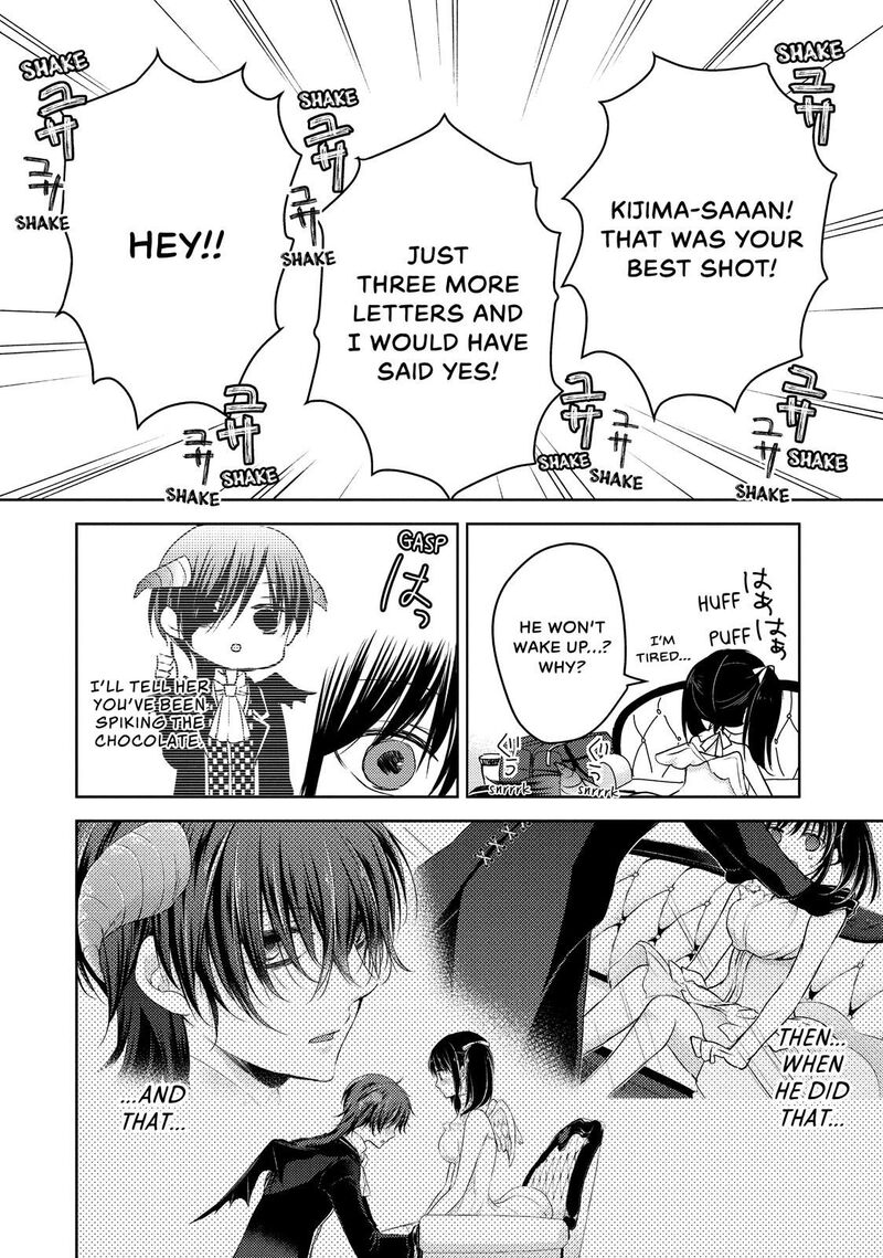 Midara Na Ao Chan Wa Benkyou Ga Dekinai 25 37