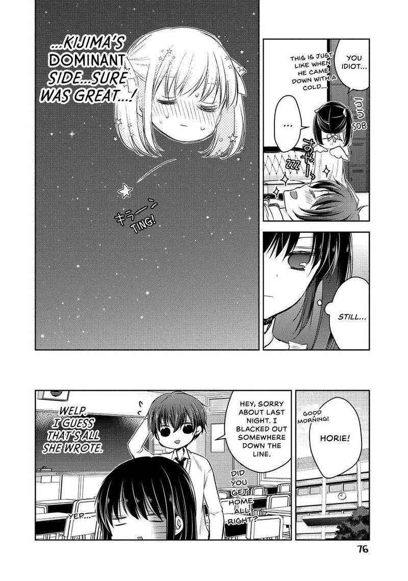 Midara Na Ao Chan Wa Benkyou Ga Dekinai 25 39