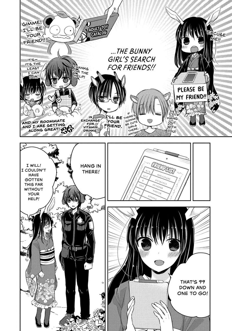 Midara Na Ao Chan Wa Benkyou Ga Dekinai 26 14