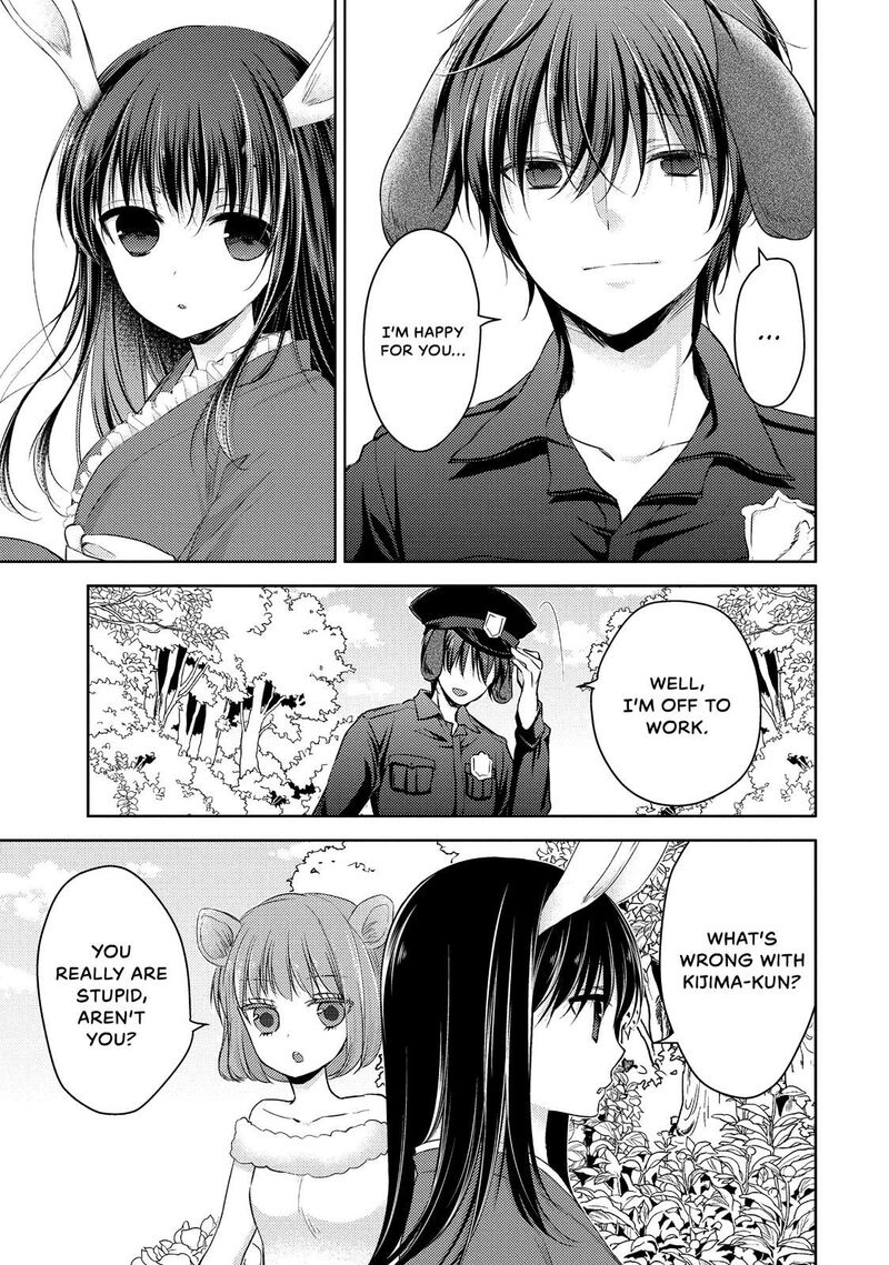 Midara Na Ao Chan Wa Benkyou Ga Dekinai 26 15