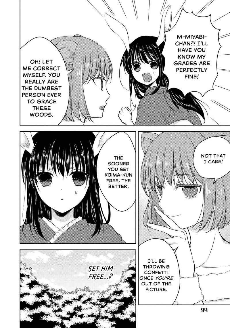 Midara Na Ao Chan Wa Benkyou Ga Dekinai 26 16